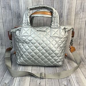 MZ Wallace Silver Quilted Shoulder Bag